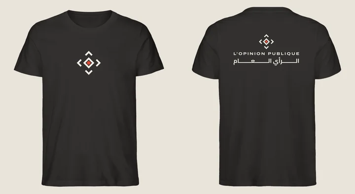 The Back-Block Tee in black, front and back.
