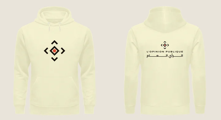 The Hoodie in cream, front and back.
